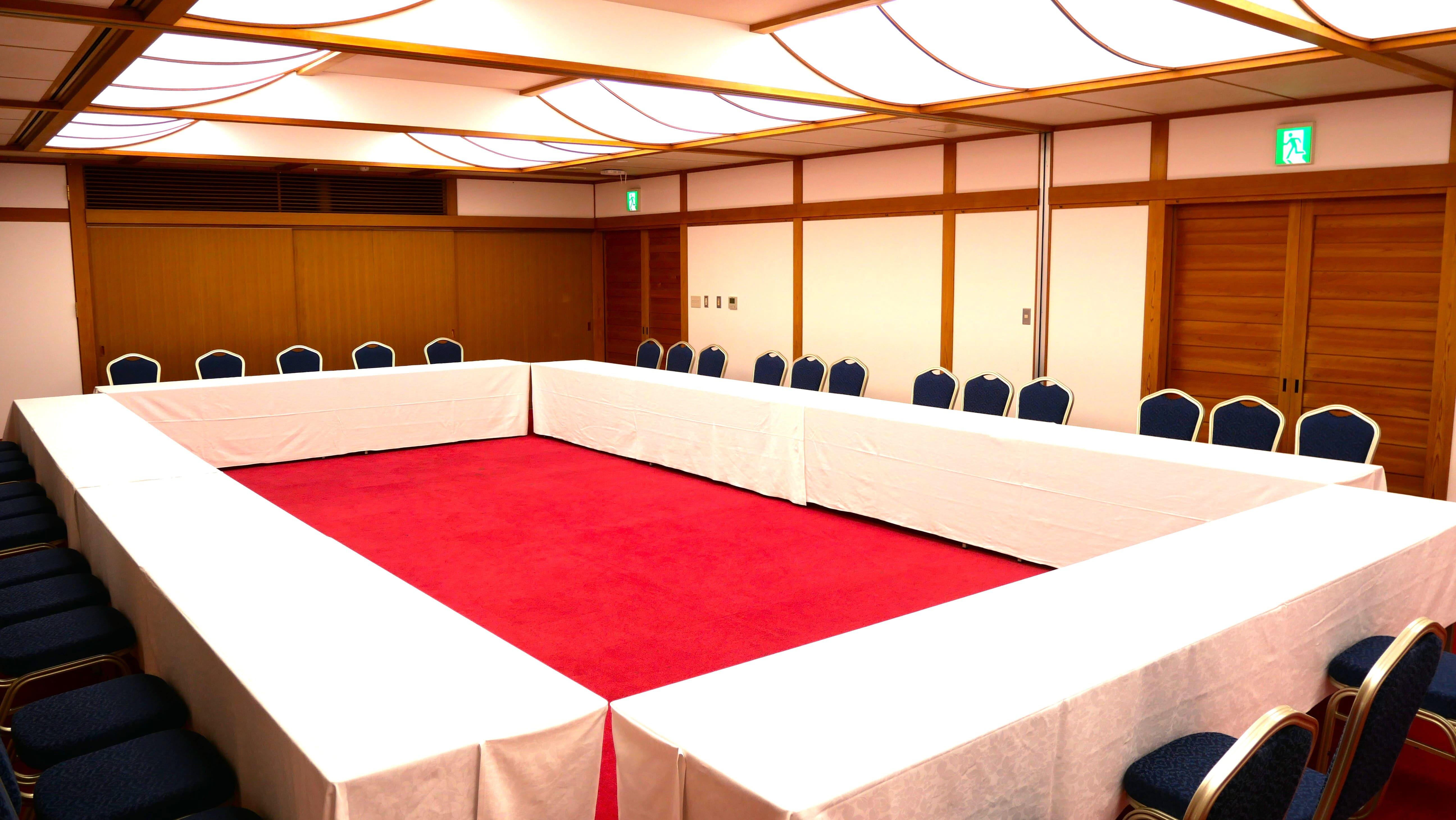 【松鶴の間（松の間・鶴の間）】会議室仕様