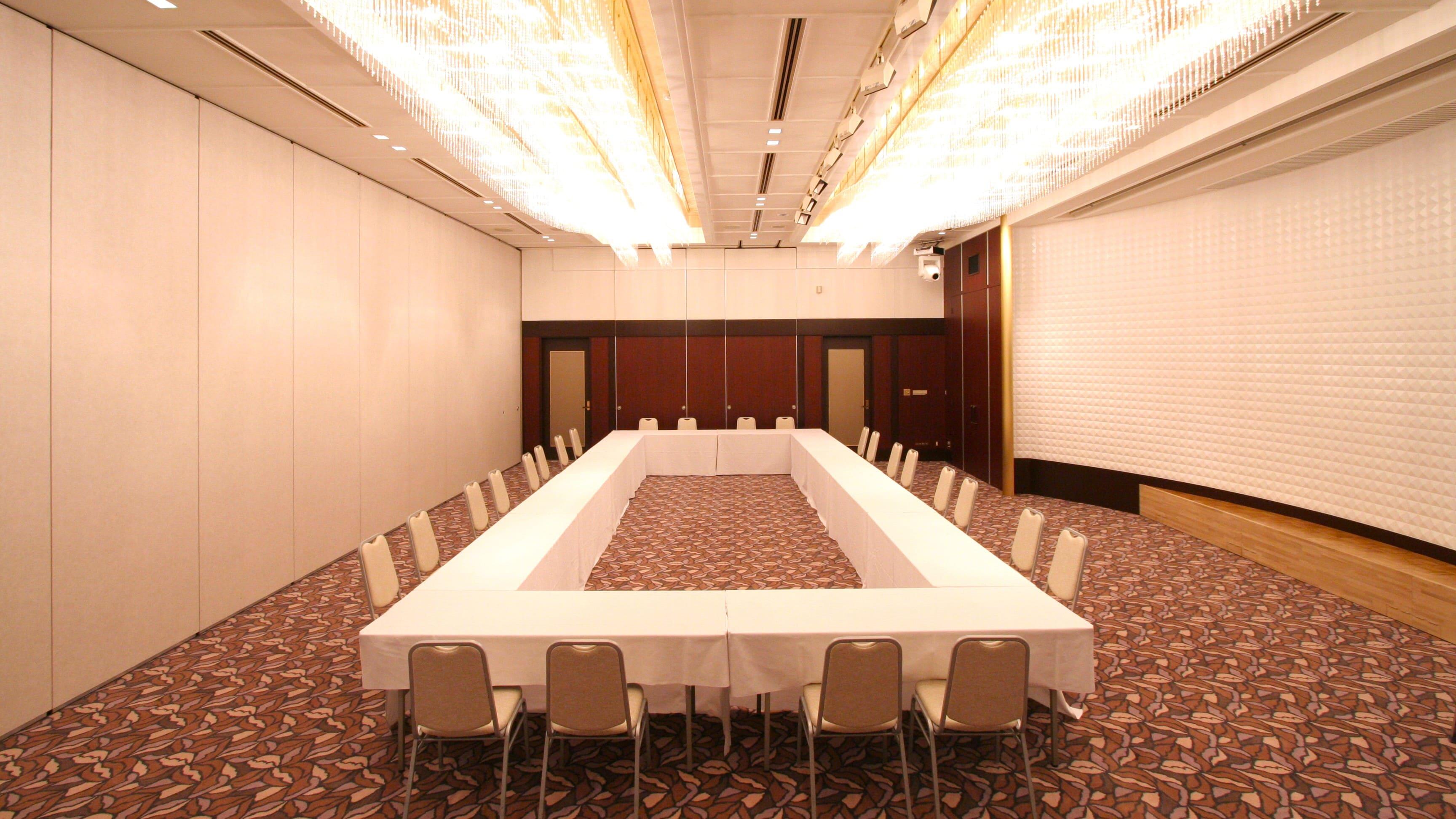 【扇翠の間（扇の間・翠の間）】会議室仕様