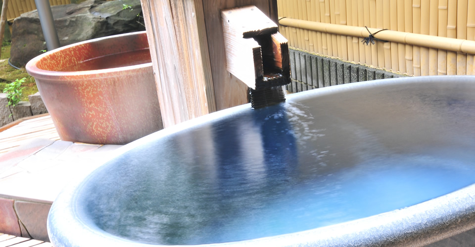 姫島の湯