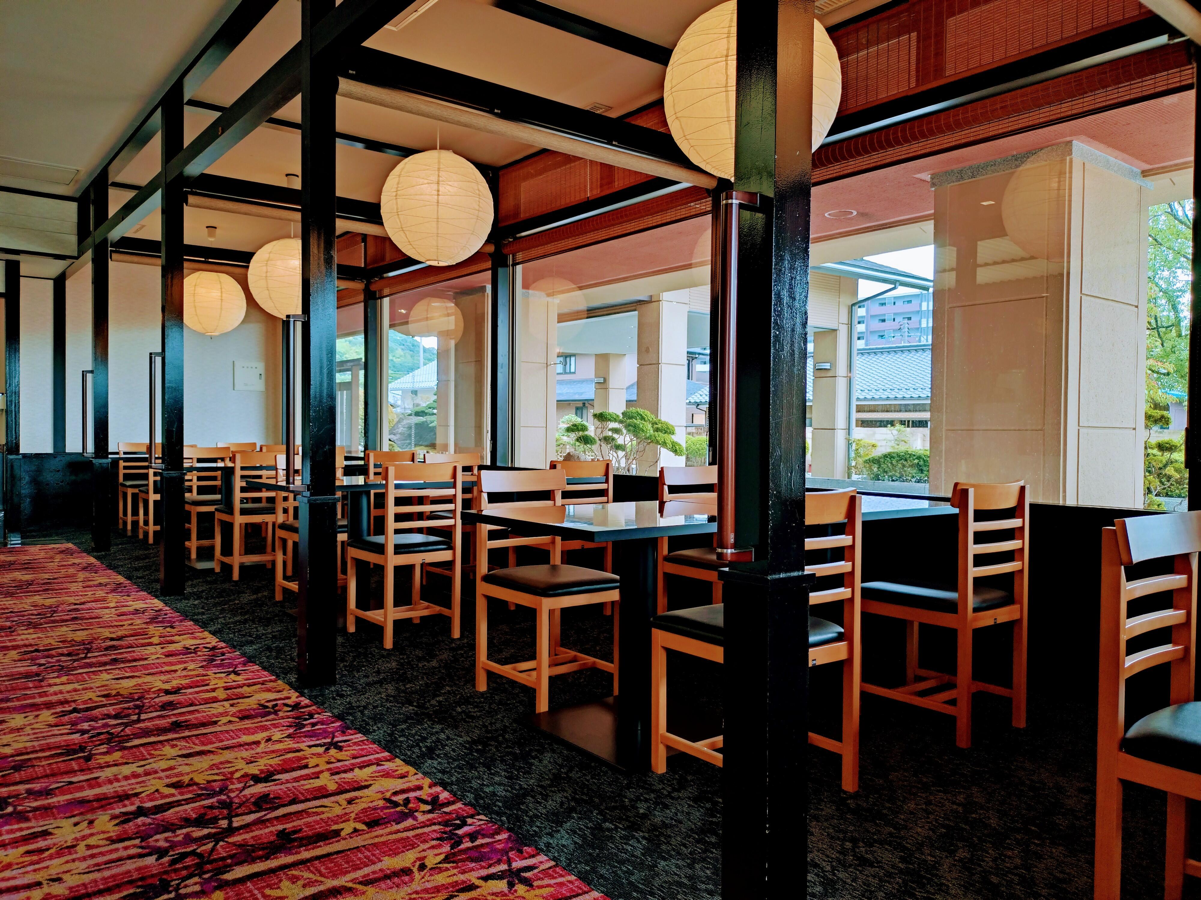 和風レストラン ほたる