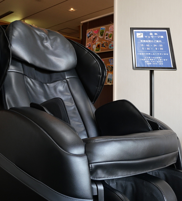 マッサージチェア