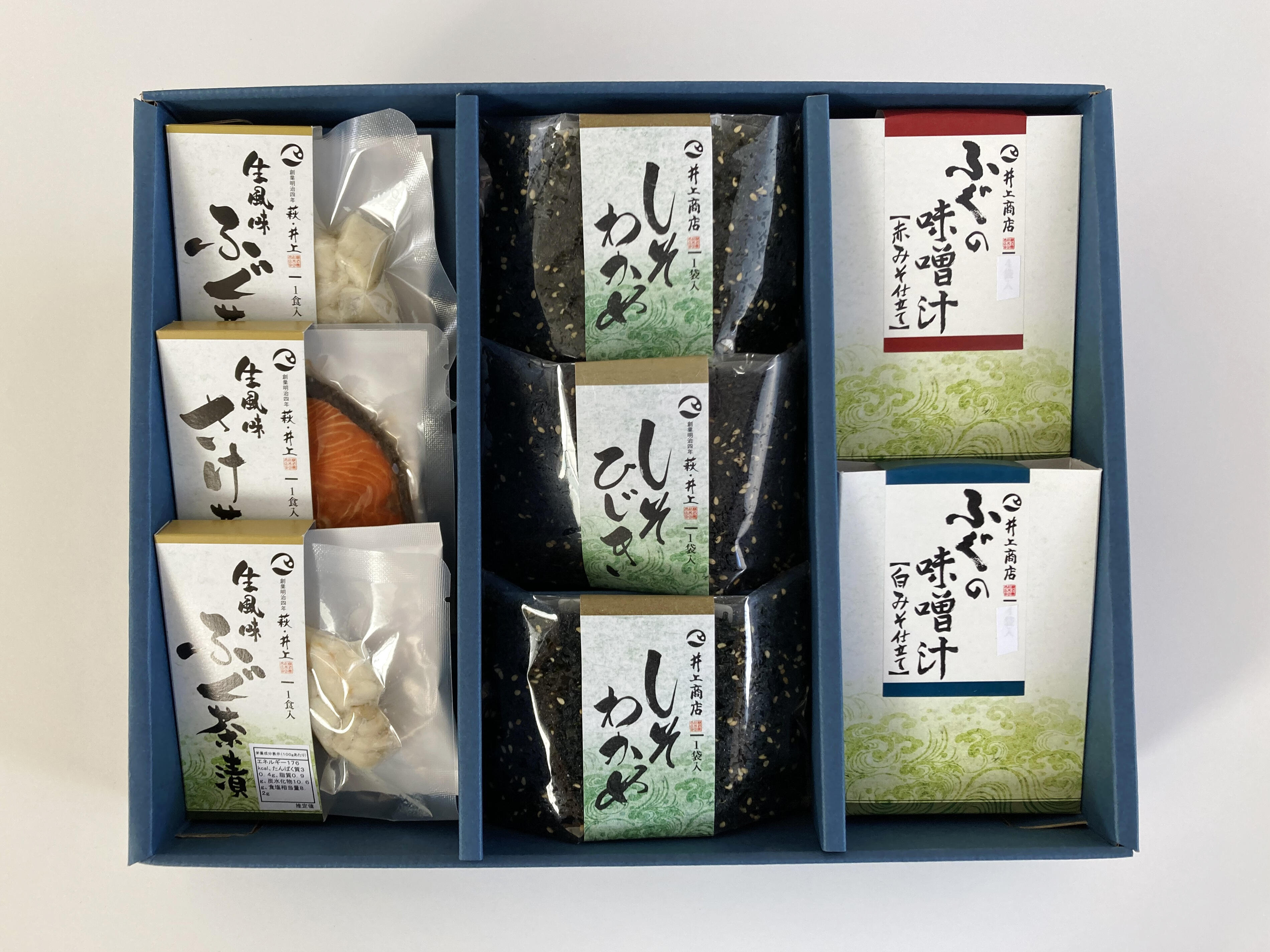 萩・井上詰合せ